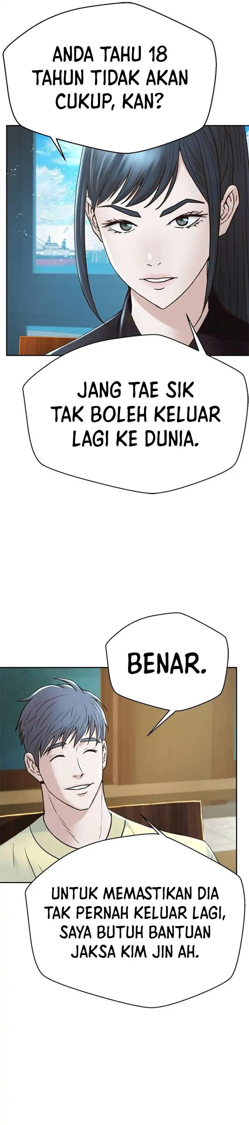 Baca Judge Lee Han Young - Chapter 199 halaman 35