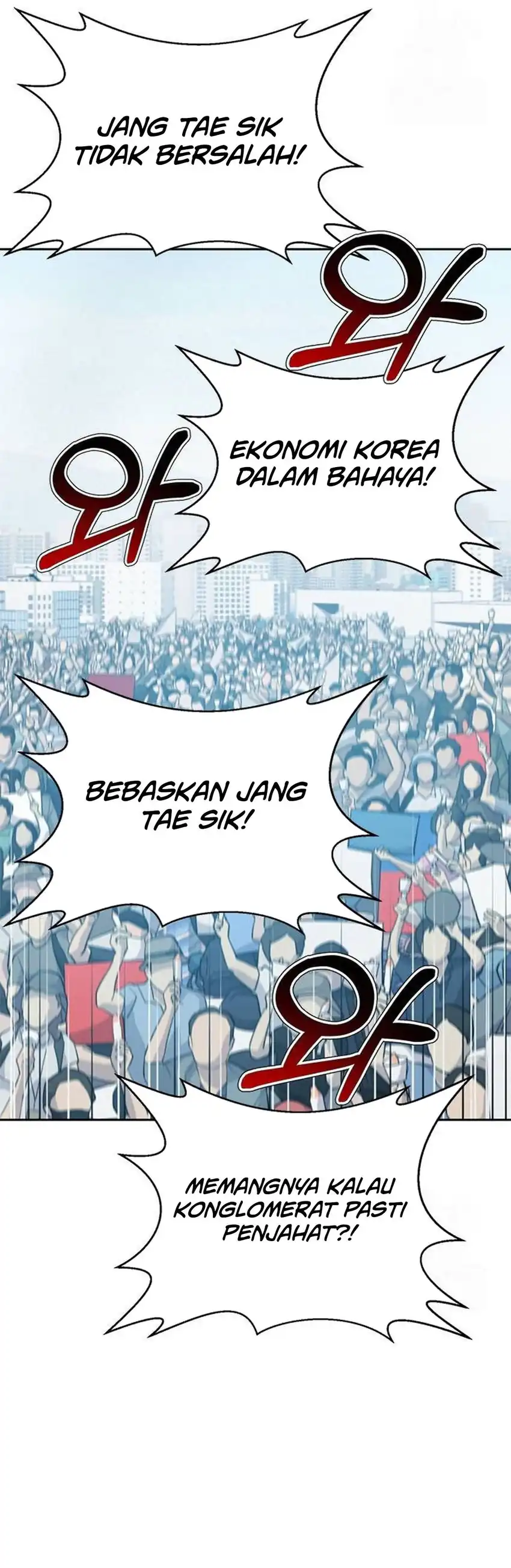 Baca Judge Lee Han Young - Chapter 199 halaman 41