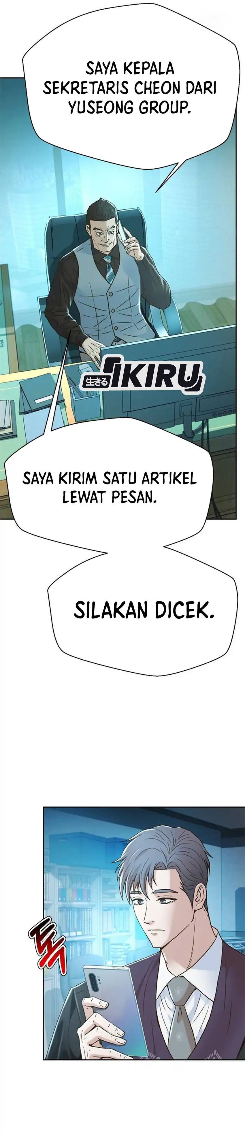 Baca Judge Lee Han Young - Chapter 199 halaman 45