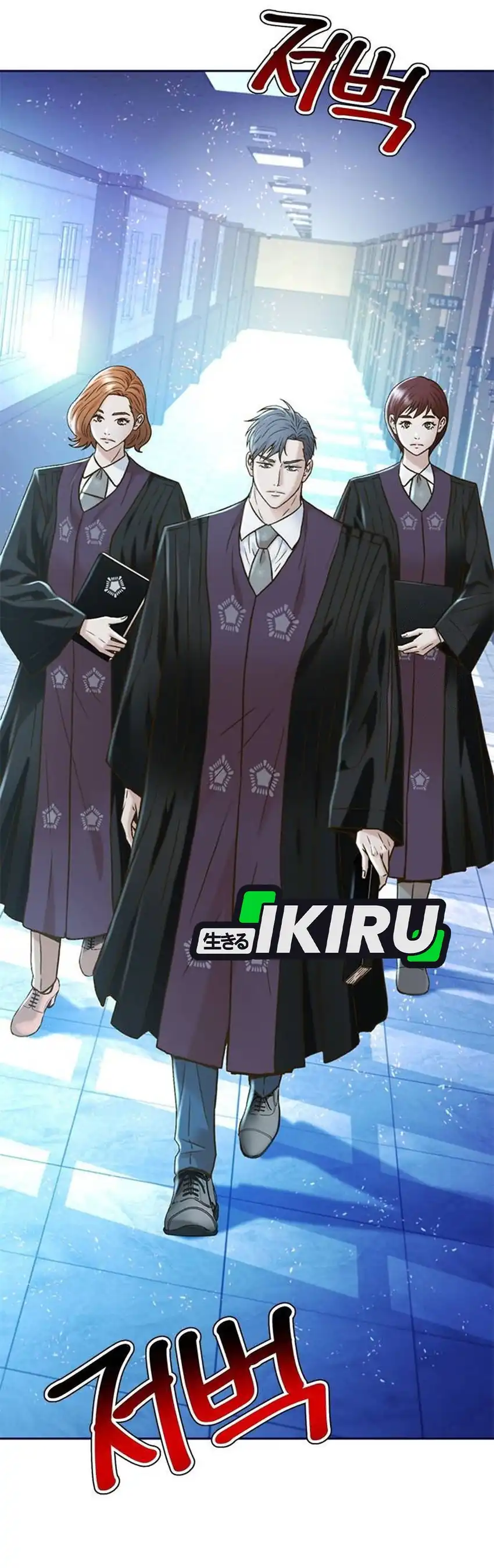 Baca Judge Lee Han Young - Chapter 199 halaman 51