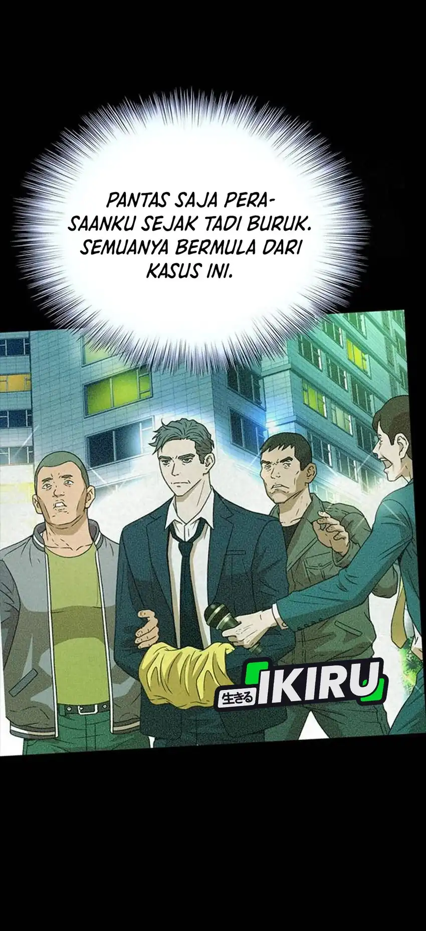 Baca Judge Lee Han Young - Chapter 199 halaman 53