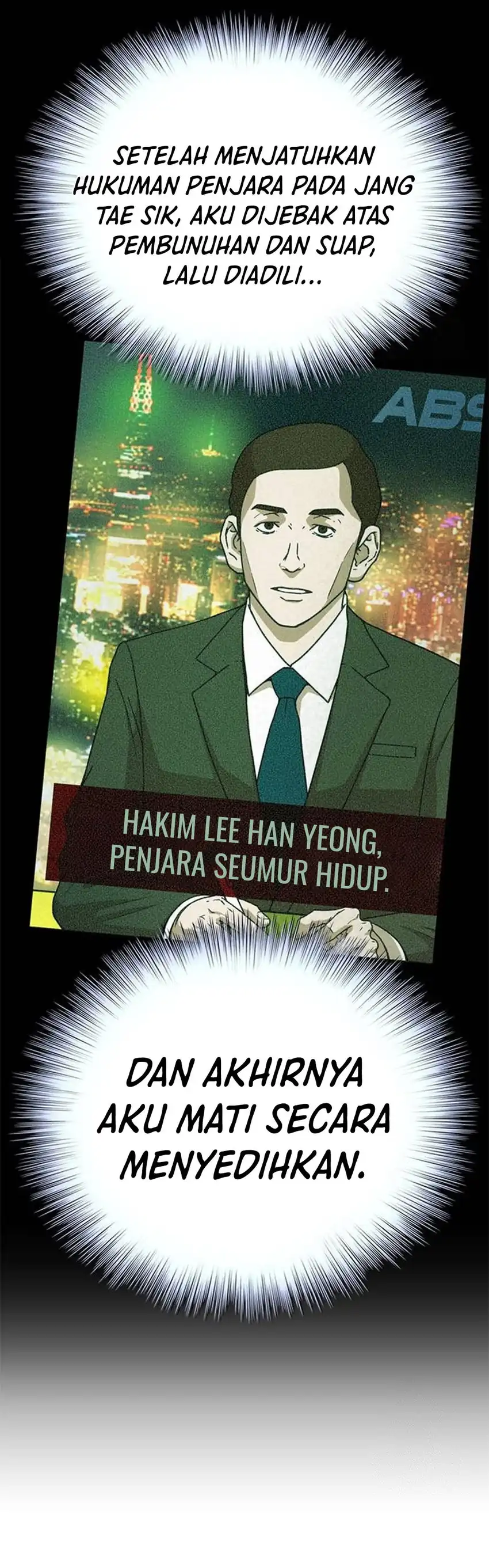 Baca Judge Lee Han Young - Chapter 199 halaman 54