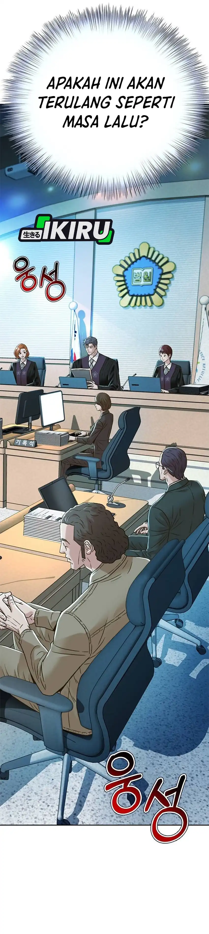 Baca Judge Lee Han Young - Chapter 199 halaman 56