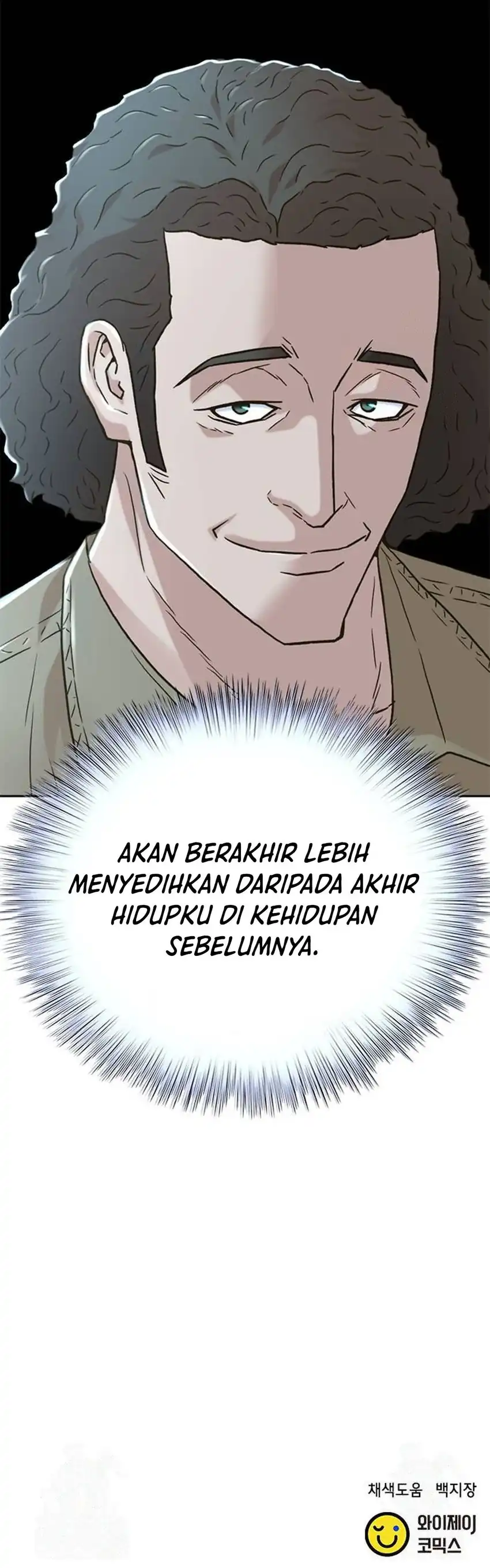 Baca Judge Lee Han Young - Chapter 199 halaman 59