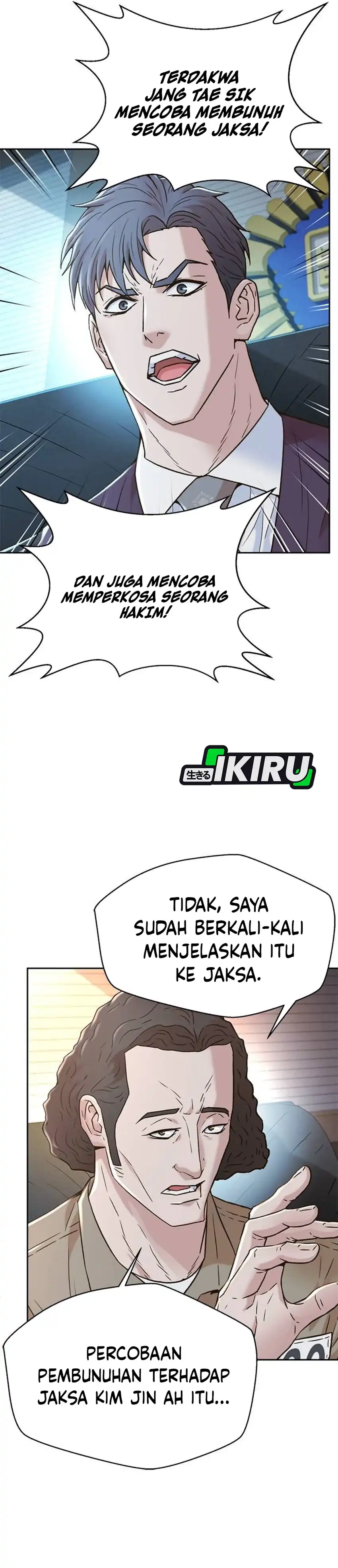 Baca Judge Lee Han Young - Chapter 200 halaman 12