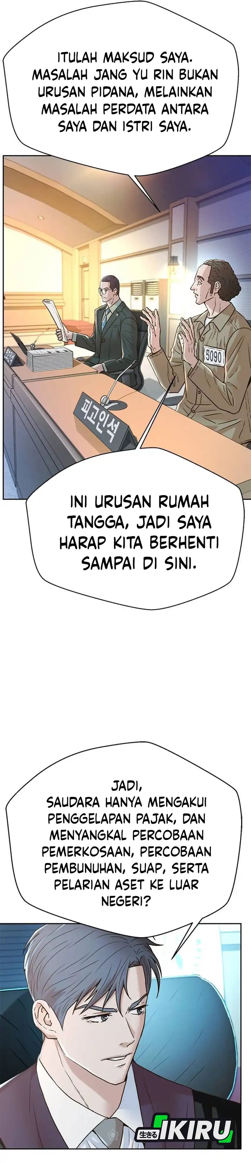Baca Judge Lee Han Young - Chapter 200 halaman 21