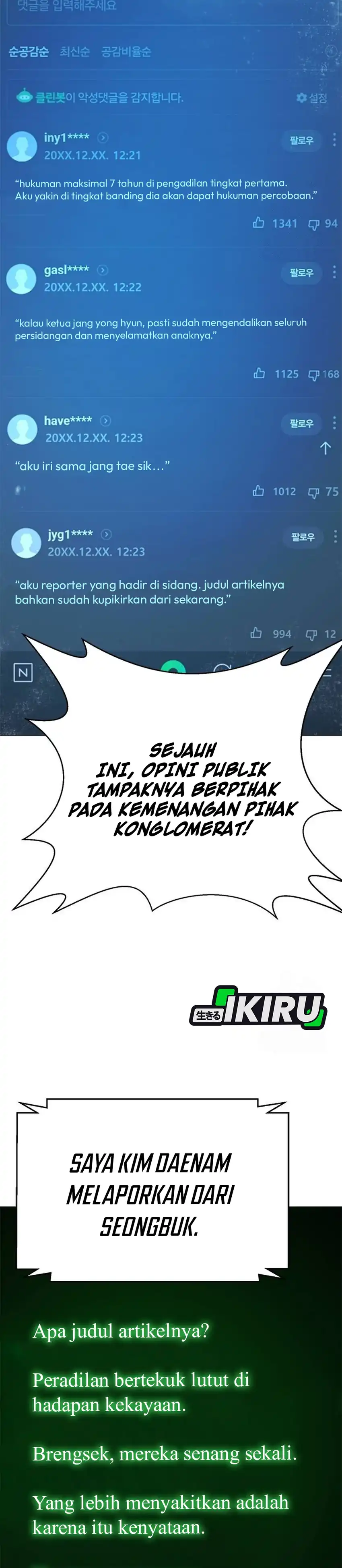 Baca Judge Lee Han Young - Chapter 200 halaman 3