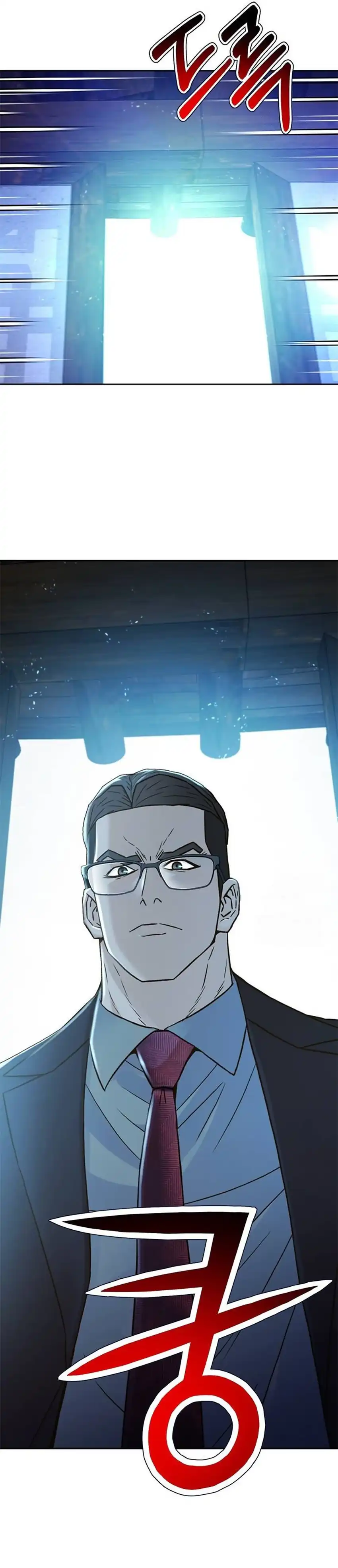 Baca Judge Lee Han Young - Chapter 200 halaman 57