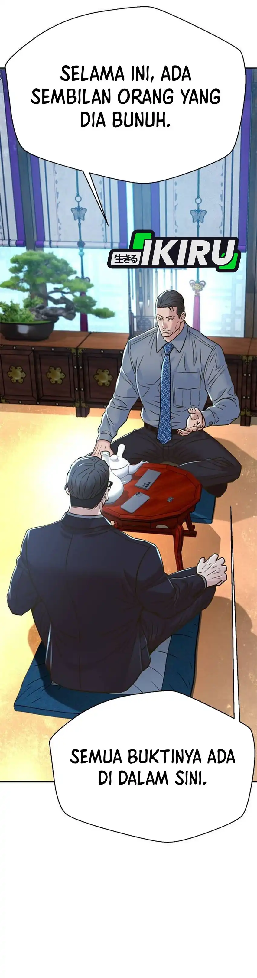 Baca Judge Lee Han Young - Chapter 201 halaman 10