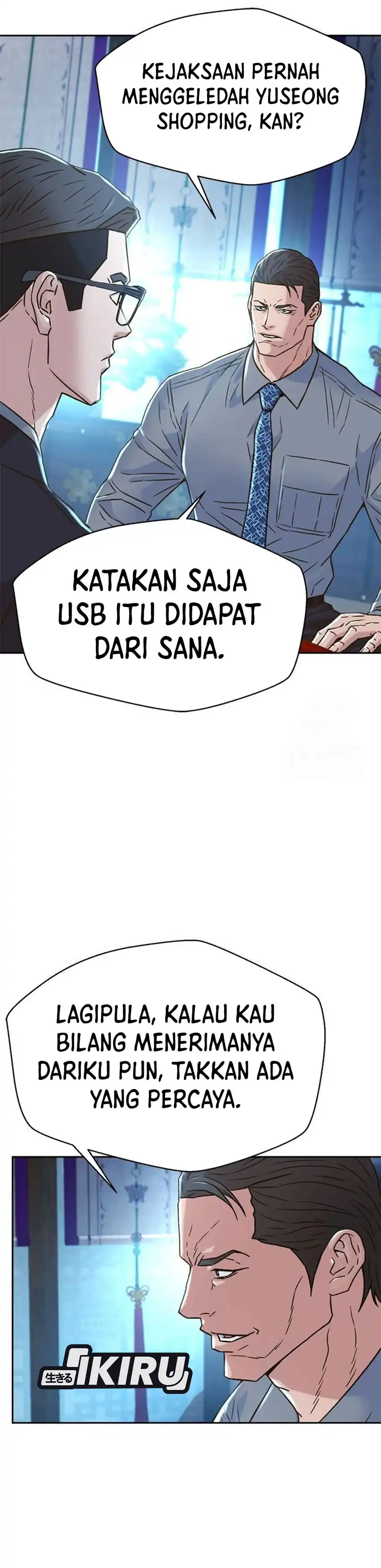 Baca Judge Lee Han Young - Chapter 201 halaman 13