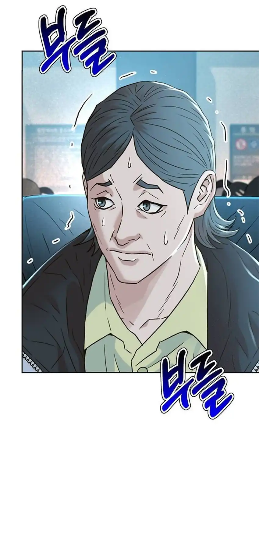 Baca Judge Lee Han Young - Chapter 201 halaman 18