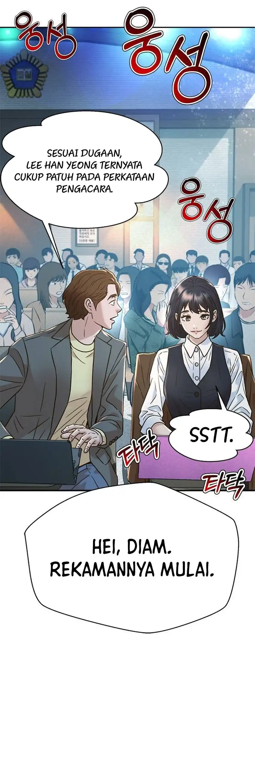 Baca Judge Lee Han Young - Chapter 201 halaman 28
