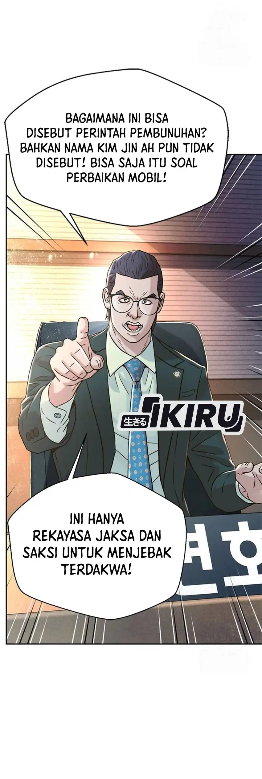 Baca Judge Lee Han Young - Chapter 201 halaman 31