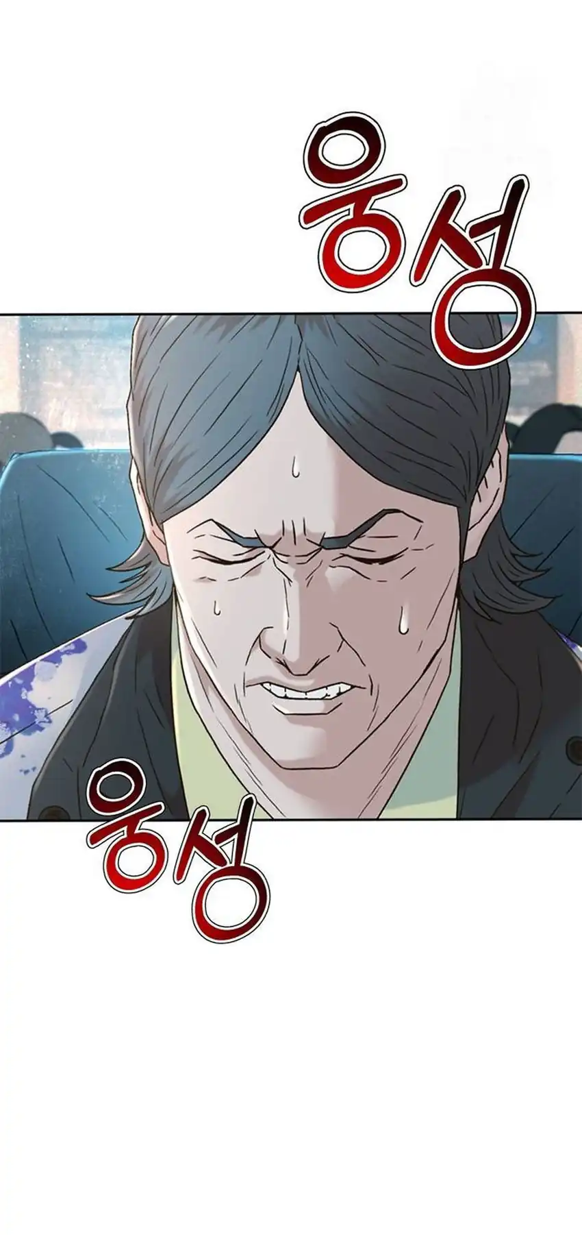 Baca Judge Lee Han Young - Chapter 201 halaman 39