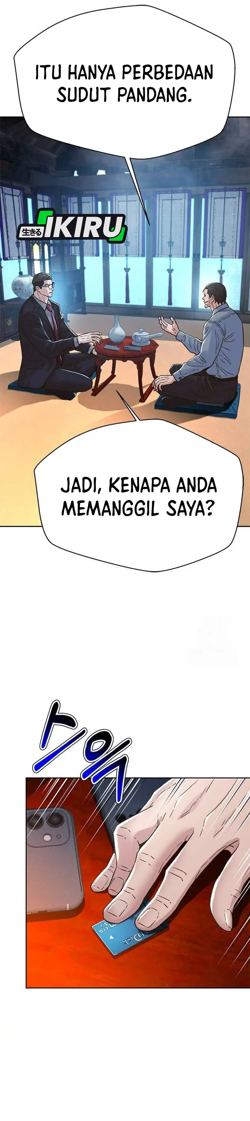 Baca Judge Lee Han Young - Chapter 201 halaman 4