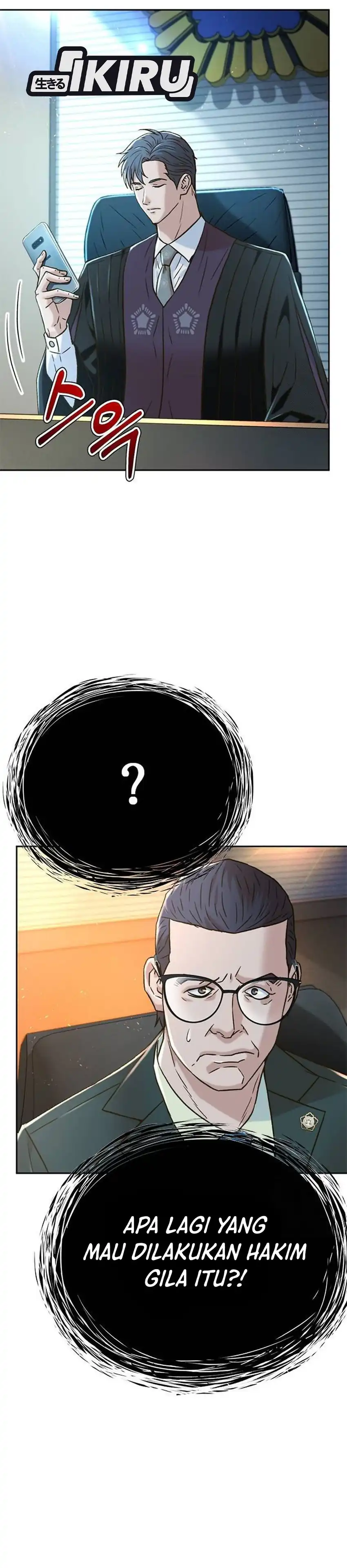 Baca Judge Lee Han Young - Chapter 201 halaman 46