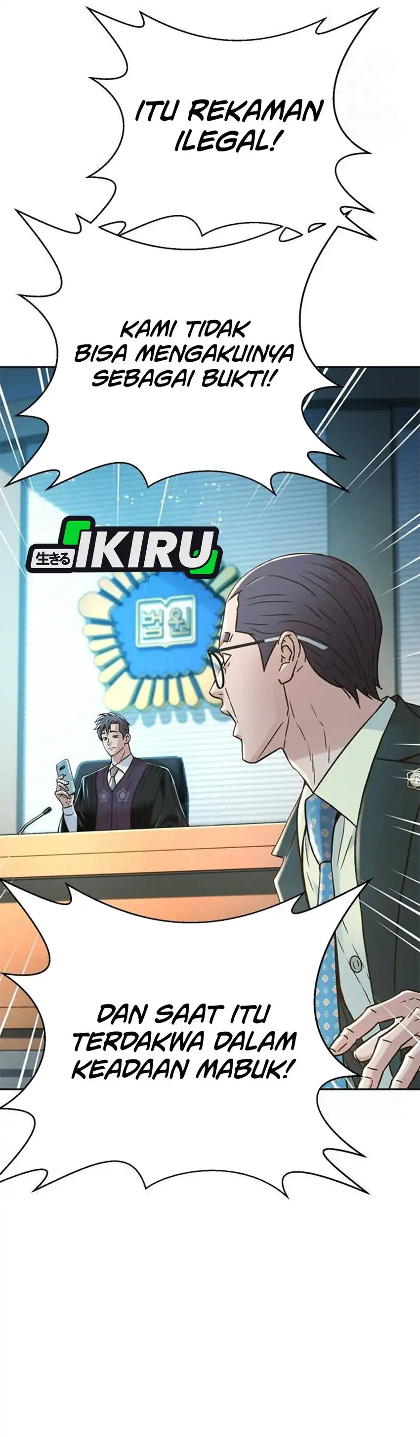 Baca Judge Lee Han Young - Chapter 201 halaman 50