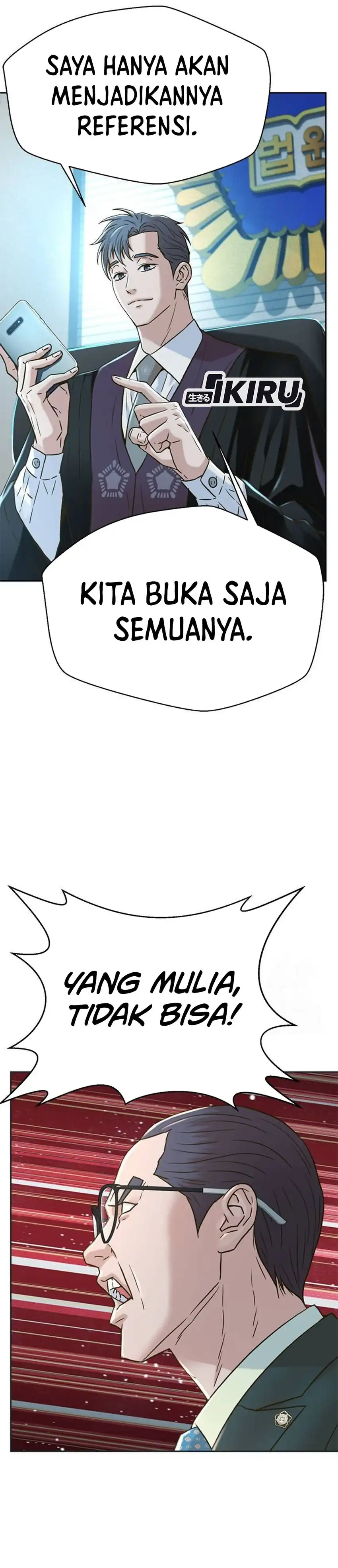 Baca Judge Lee Han Young - Chapter 201 halaman 53