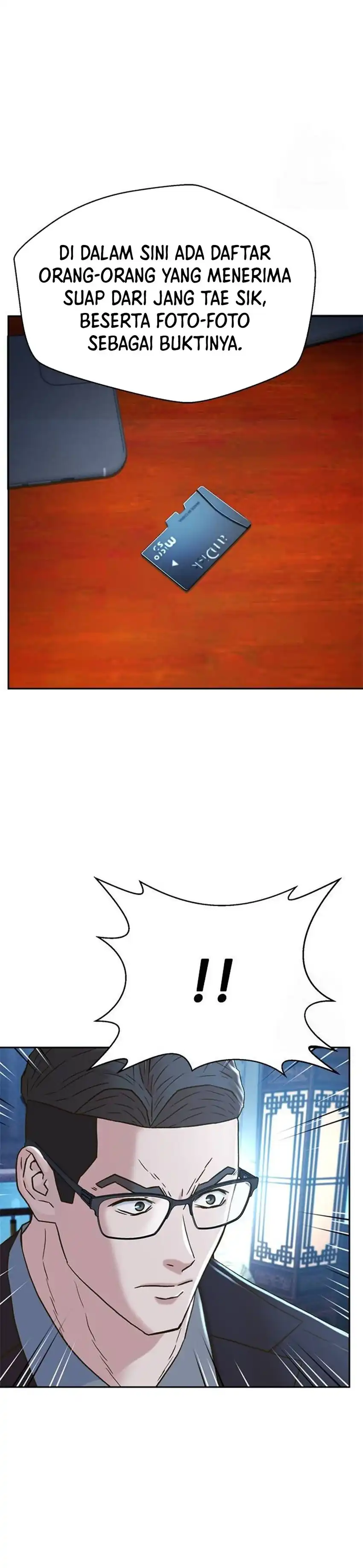 Baca Judge Lee Han Young - Chapter 201 halaman 7