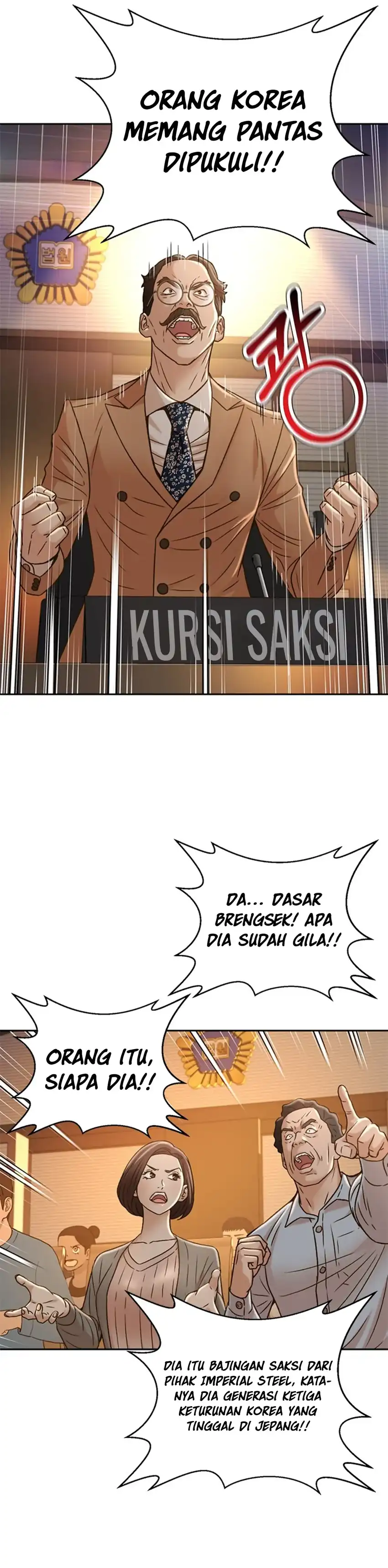 Judge Lee Han Young Chapter 65 page 24