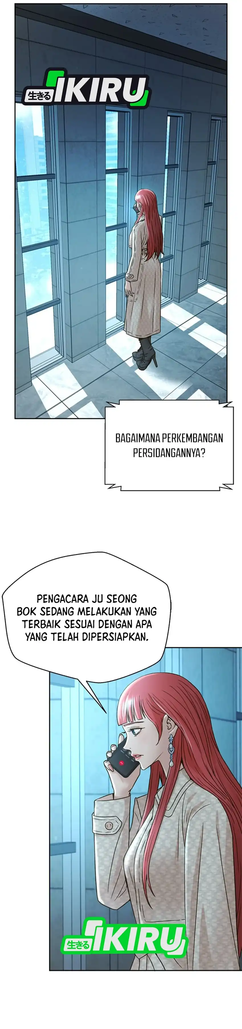 Judge Lee Han Young Chapter 65 page 30