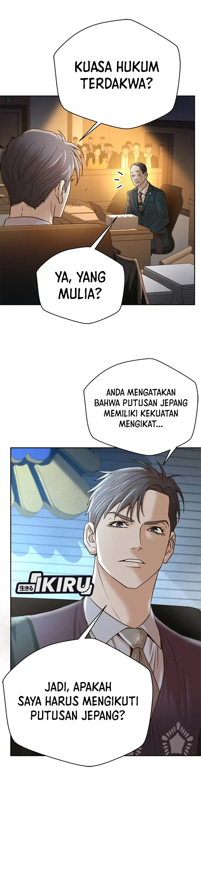 Judge Lee Han Young Chapter 65 page 38