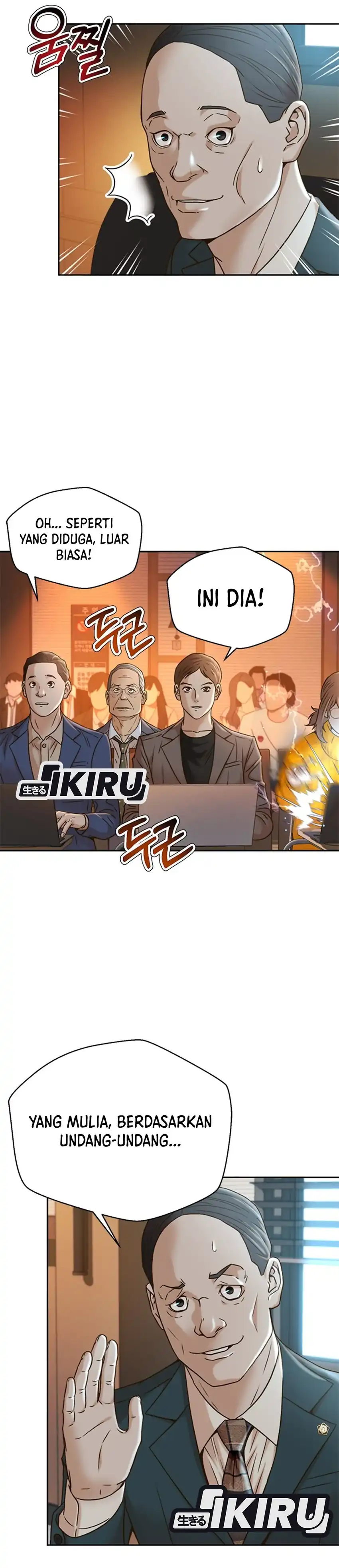 Judge Lee Han Young Chapter 65 page 40