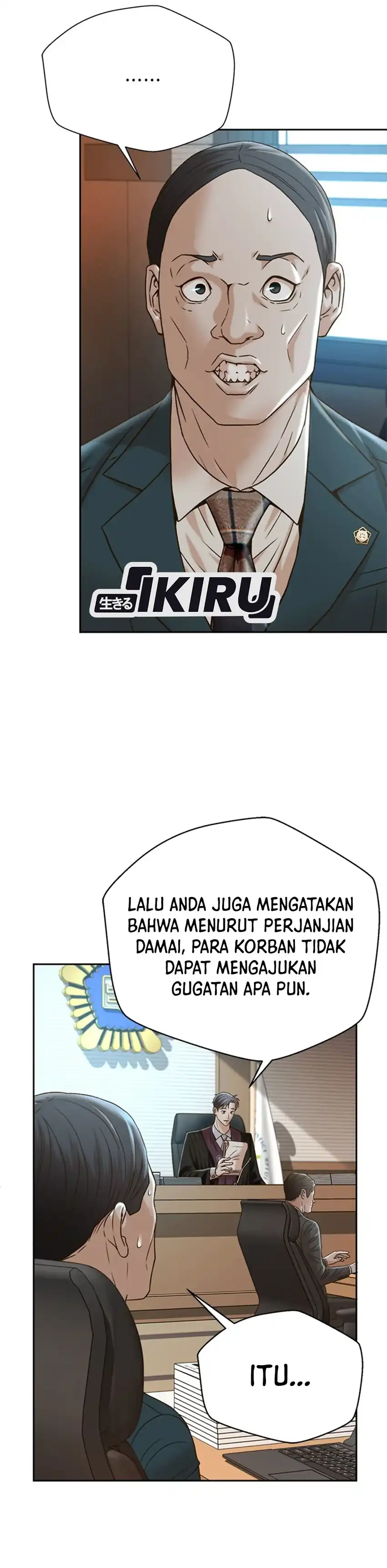 Judge Lee Han Young Chapter 65 page 44