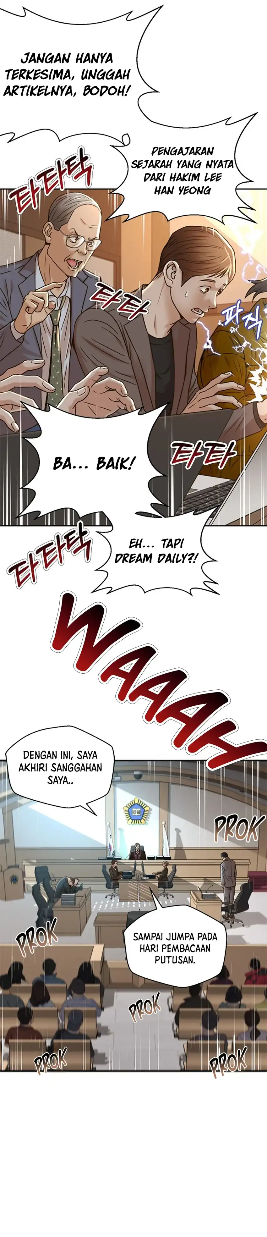 Judge Lee Han Young Chapter 65 page 54