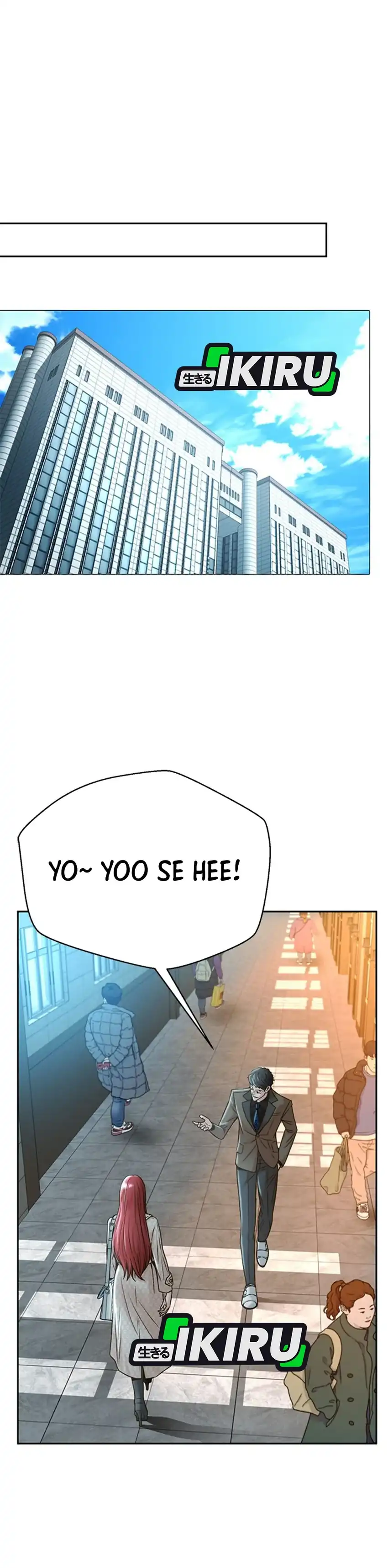 Judge Lee Han Young Chapter 65 page 56