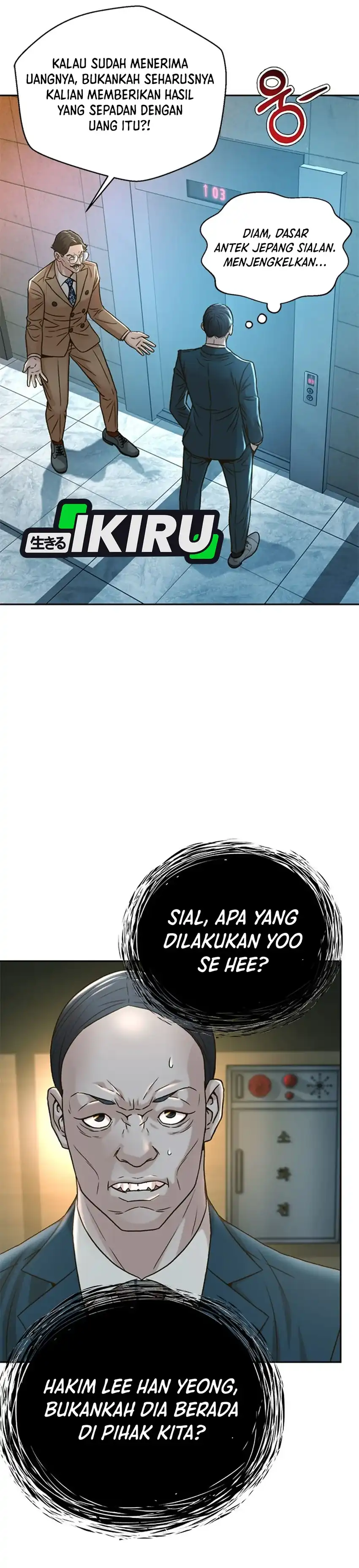 Judge Lee Han Young Chapter 65 page 60