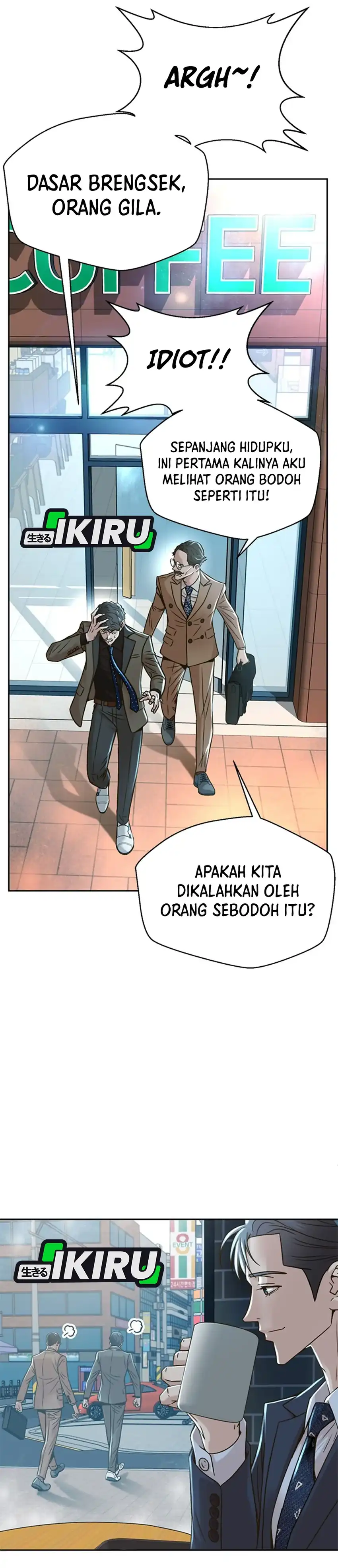 Judge Lee Han Young Chapter 65 page 68