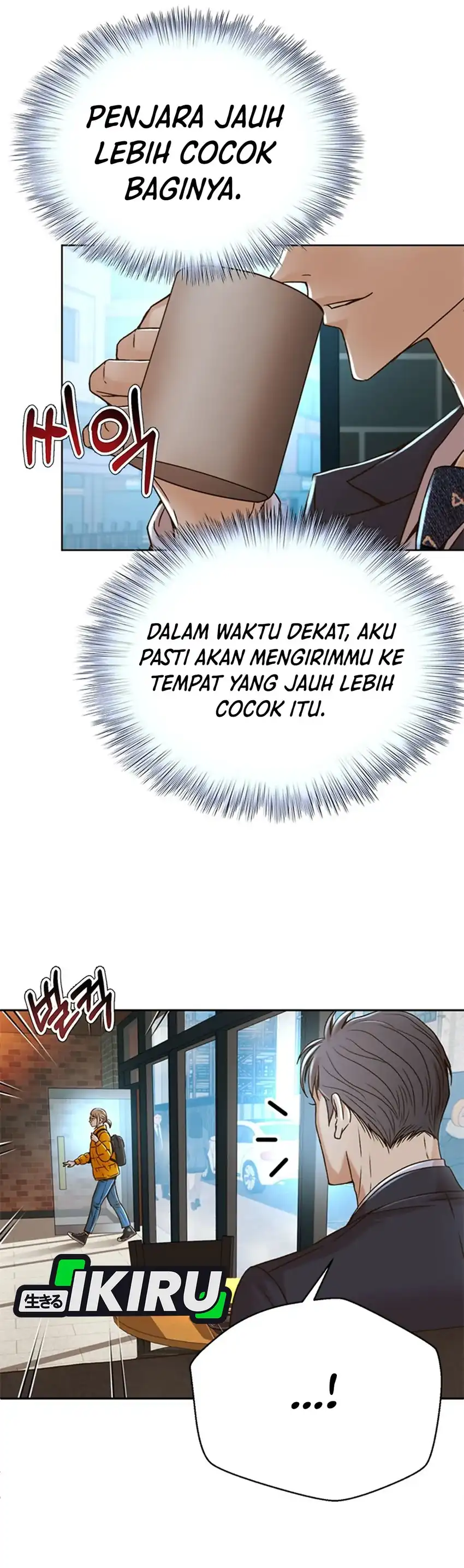 Judge Lee Han Young Chapter 65 page 72