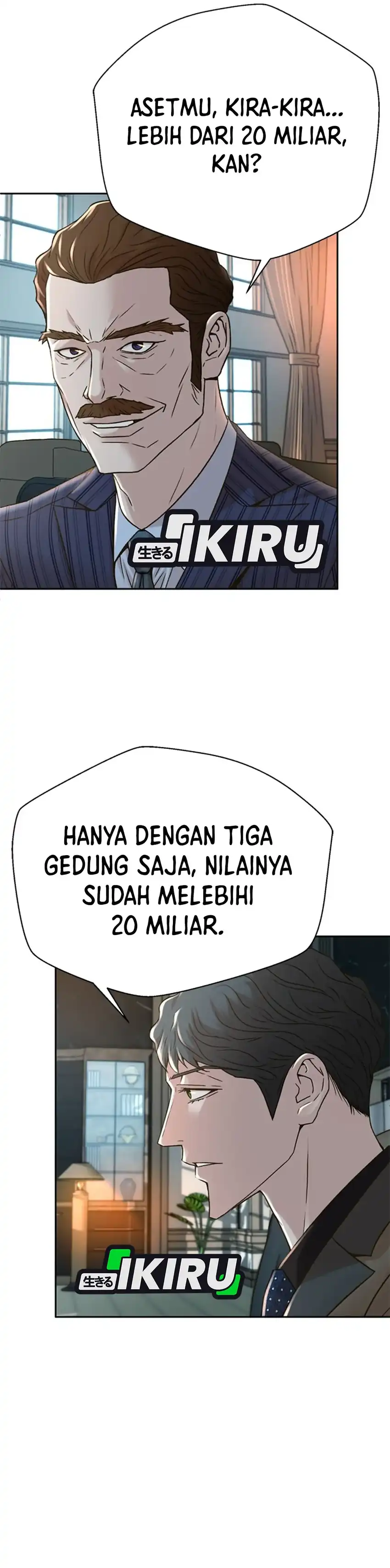 Judge Lee Han Young Chapter 65 page 78