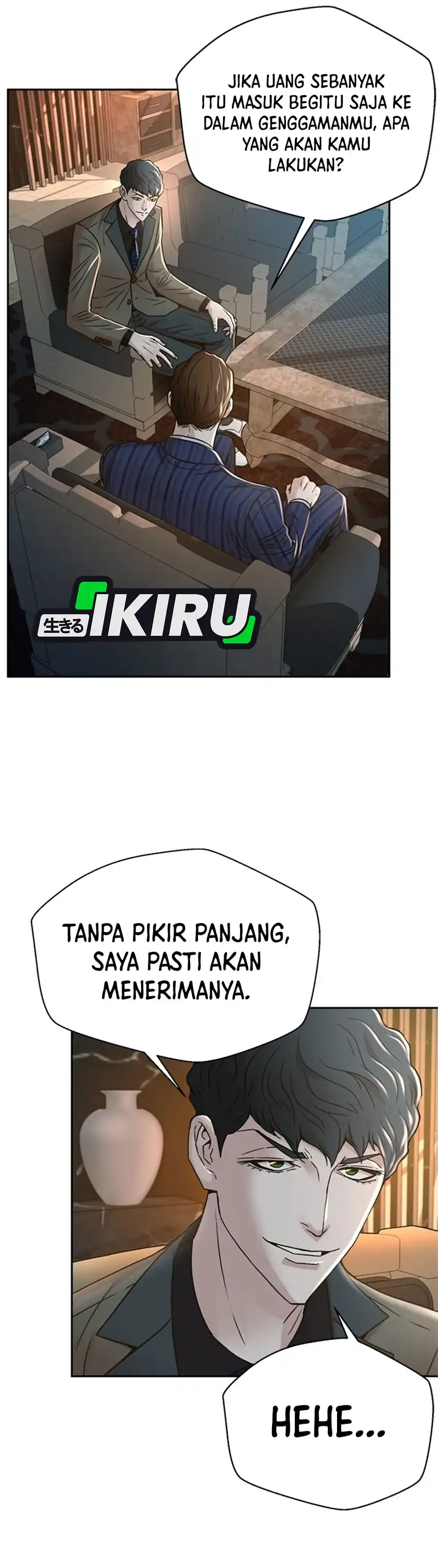 Judge Lee Han Young Chapter 65 page 80