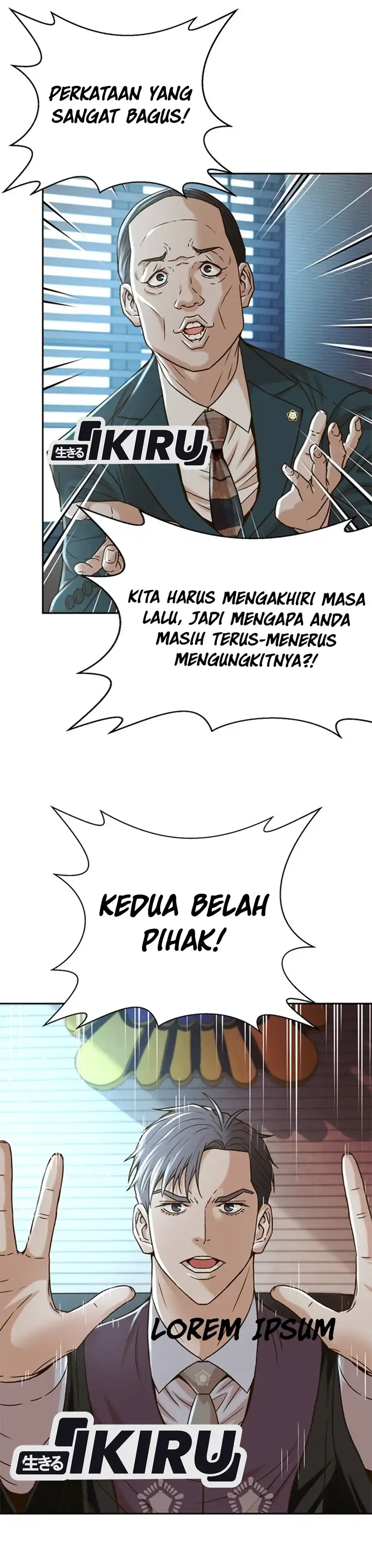 Judge Lee Han Young Chapter 65 page 12