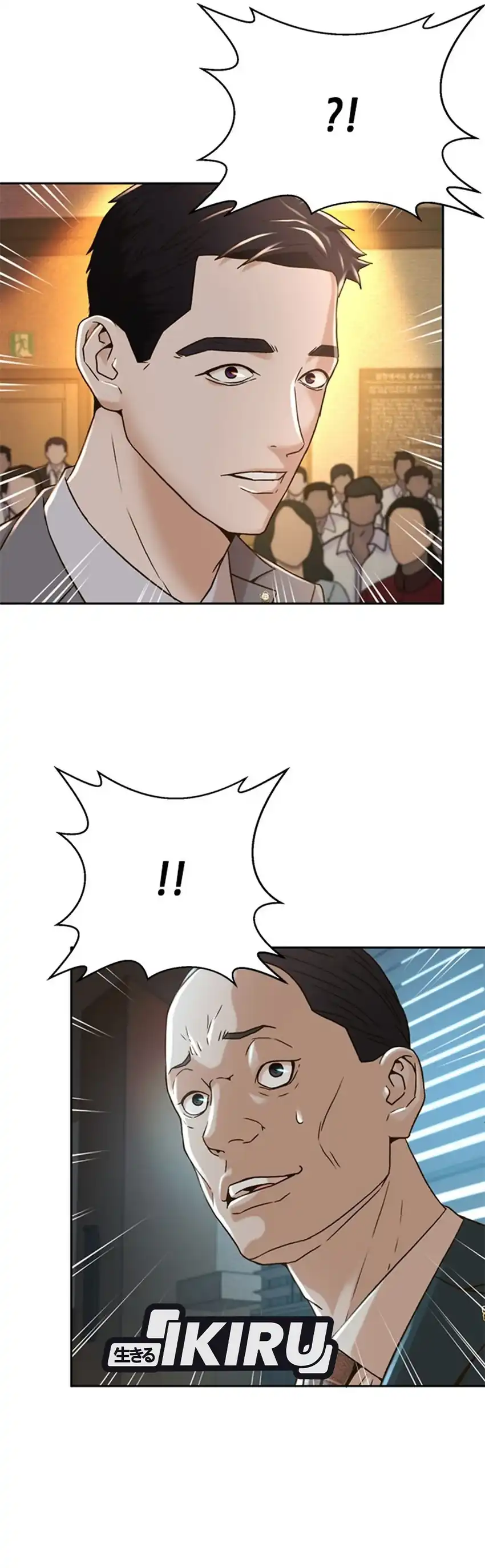 Judge Lee Han Young Chapter 65 page 14