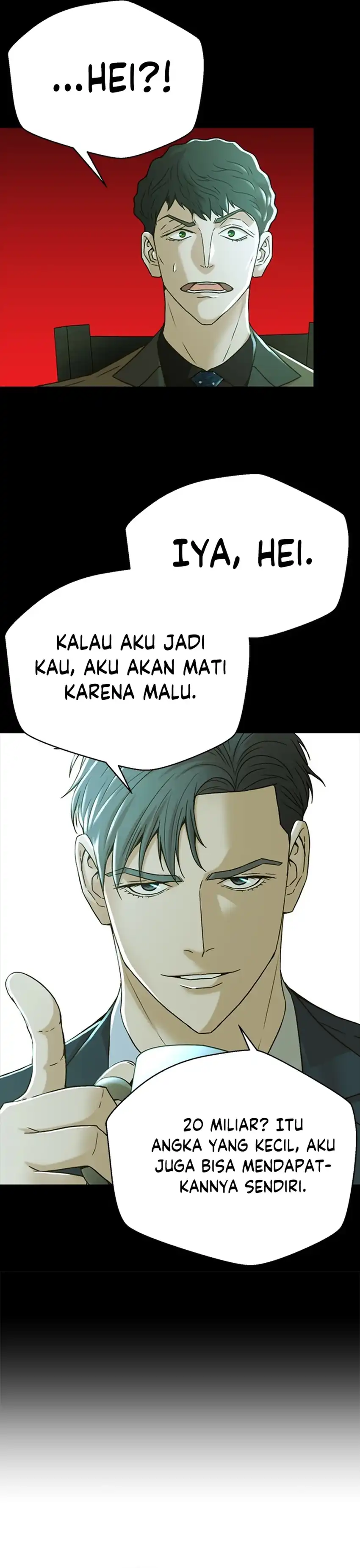 Judge Lee Han Young Chapter 66 page 22