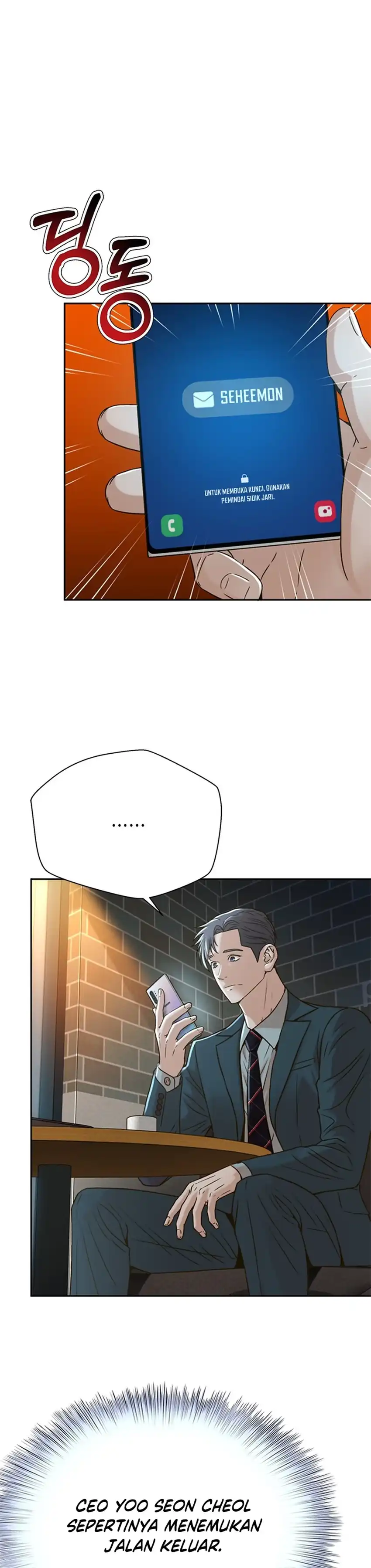 Judge Lee Han Young Chapter 66 page 34