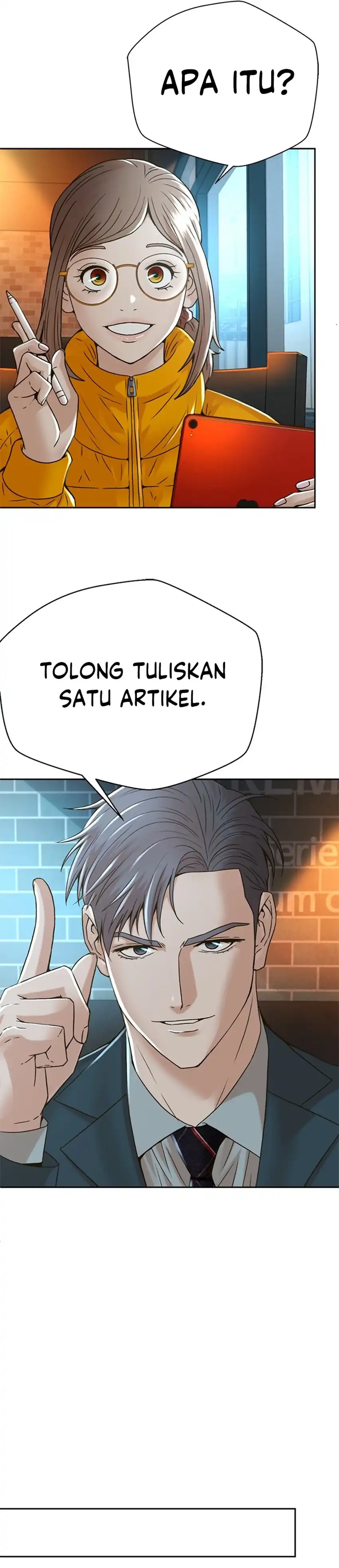 Judge Lee Han Young Chapter 66 page 38