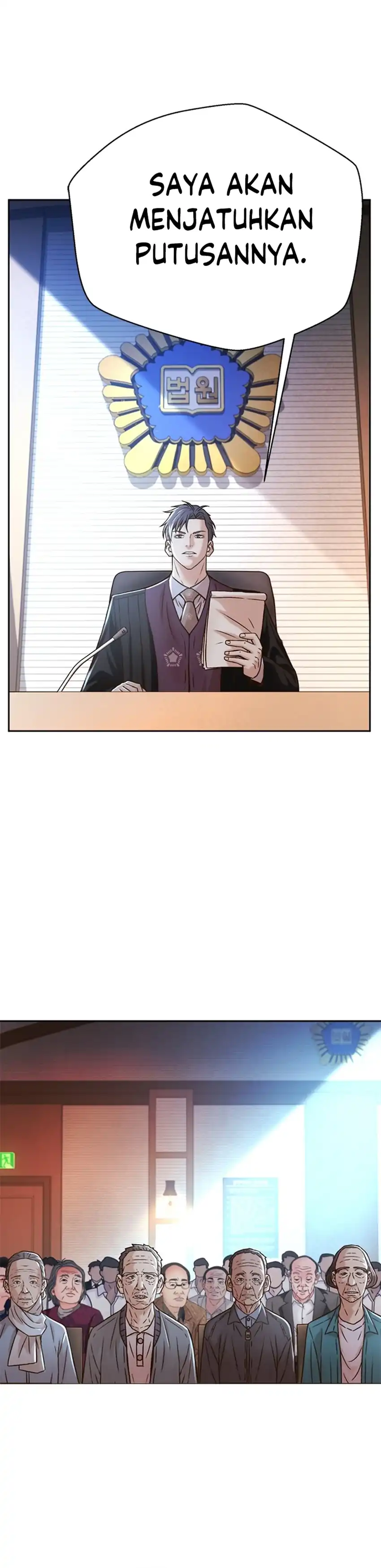 Judge Lee Han Young Chapter 66 page 44