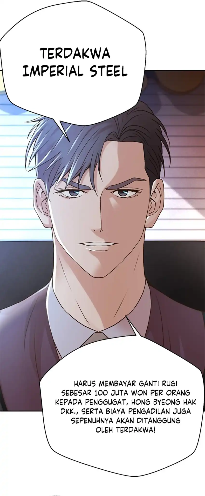 Judge Lee Han Young Chapter 66 page 46