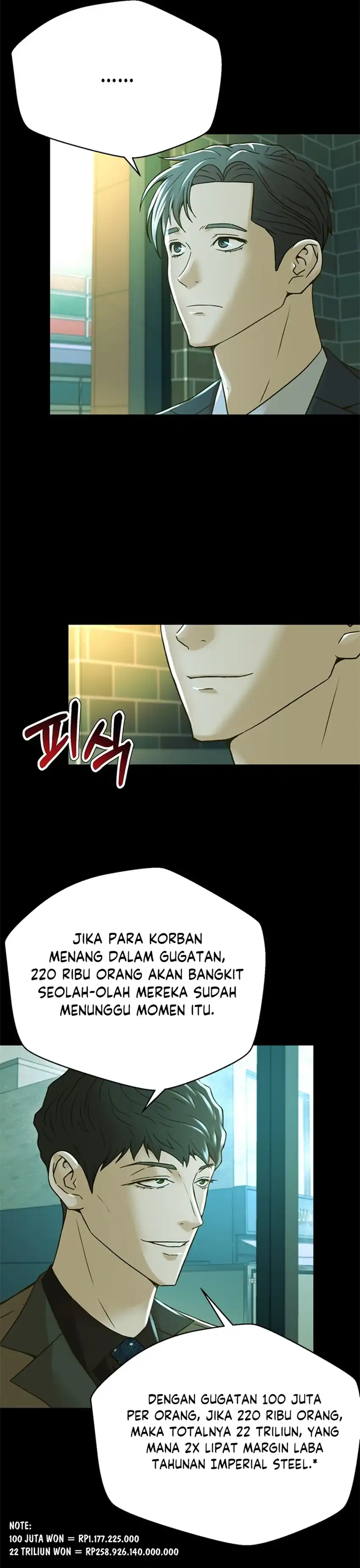 Judge Lee Han Young Chapter 66 page 6