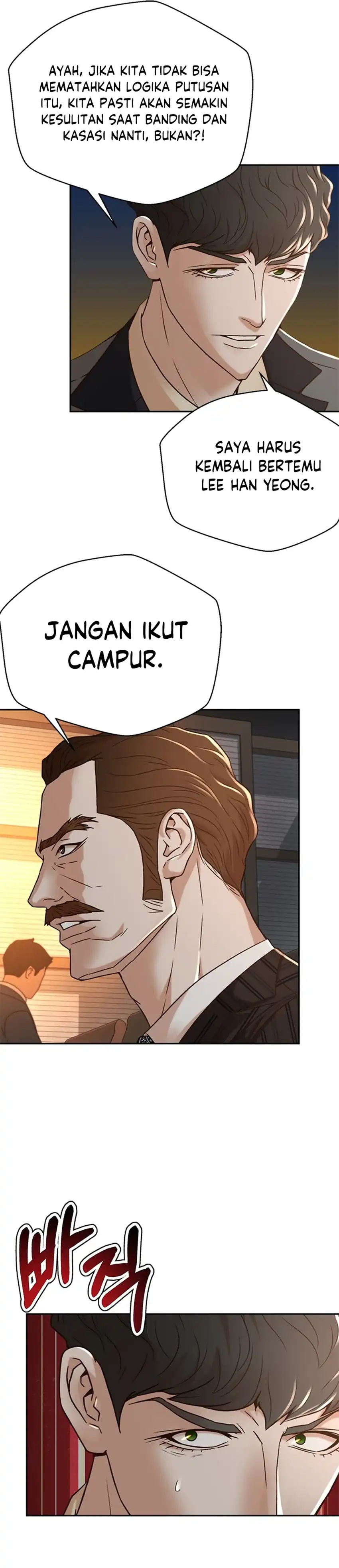 Judge Lee Han Young Chapter 66 page 60