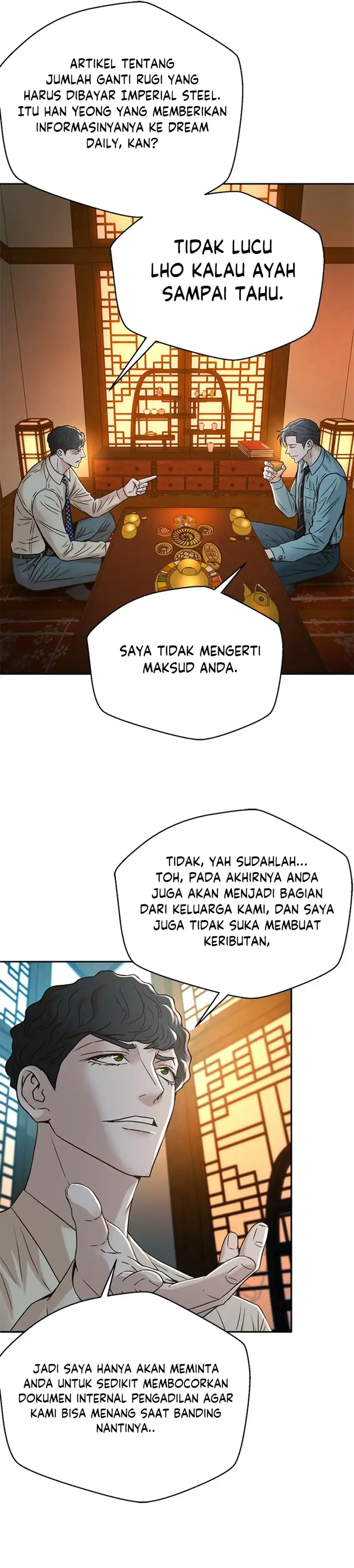 Judge Lee Han Young Chapter 66 page 64