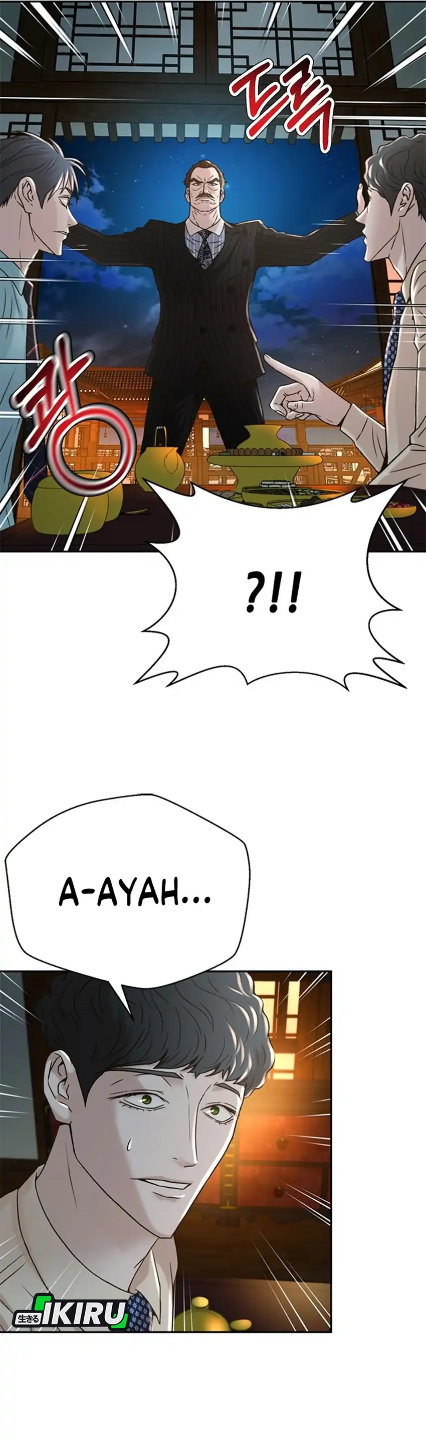 Judge Lee Han Young Chapter 66 page 68