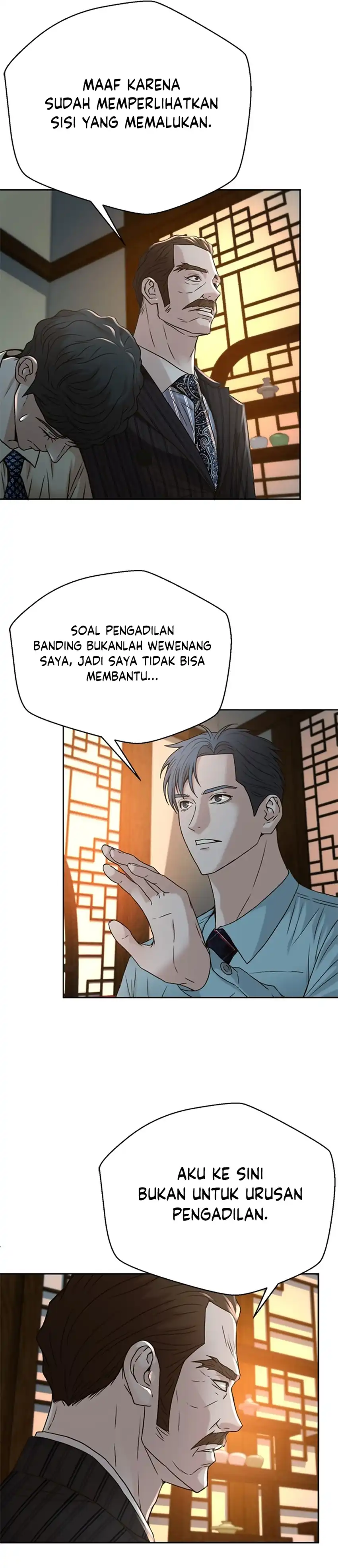 Judge Lee Han Young Chapter 66 page 72
