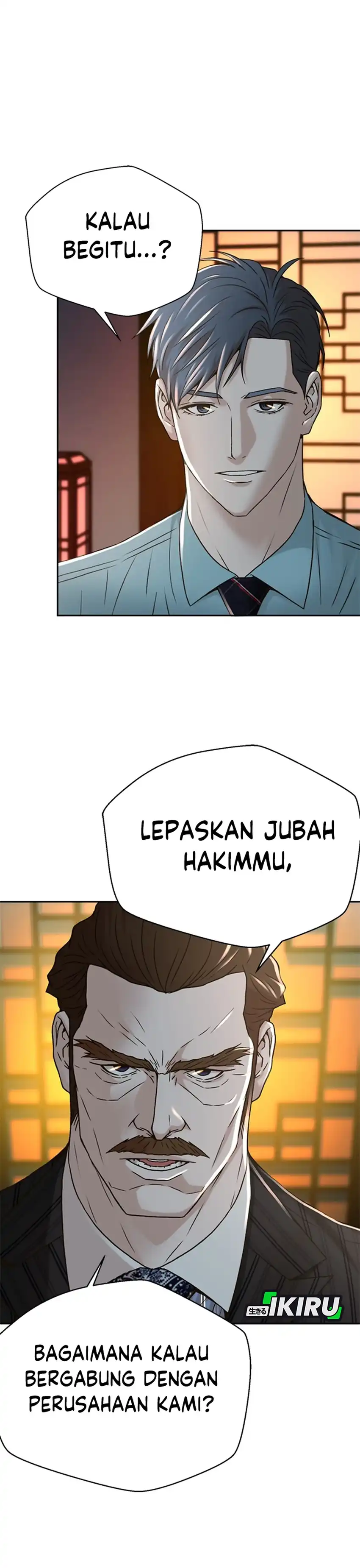Judge Lee Han Young Chapter 66 page 74