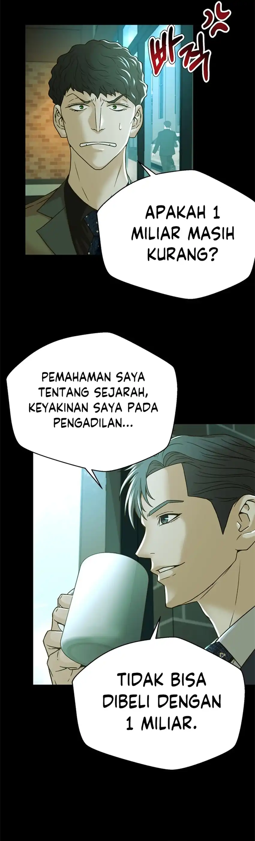 Judge Lee Han Young Chapter 66 page 10