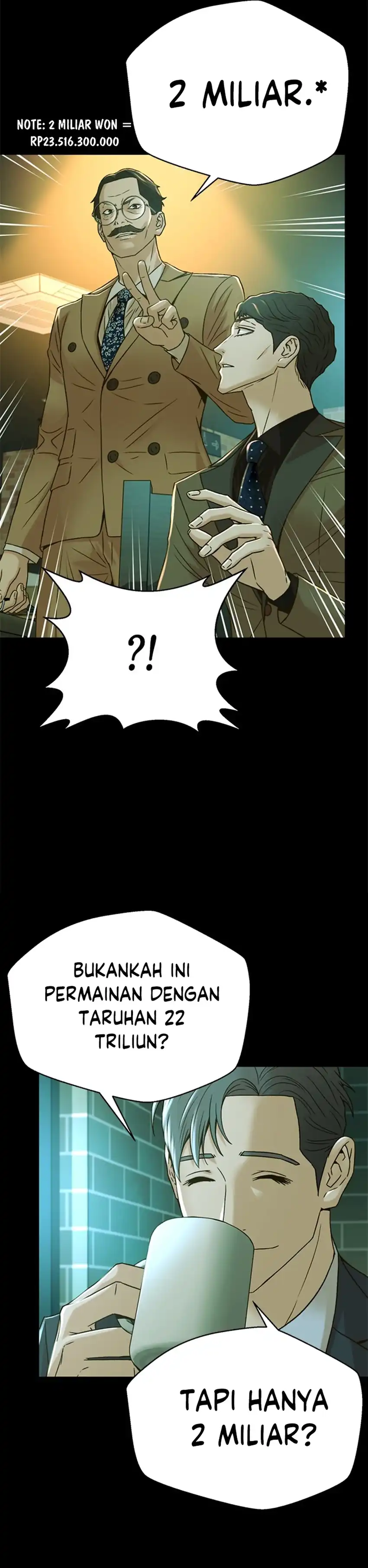 Judge Lee Han Young Chapter 66 page 12